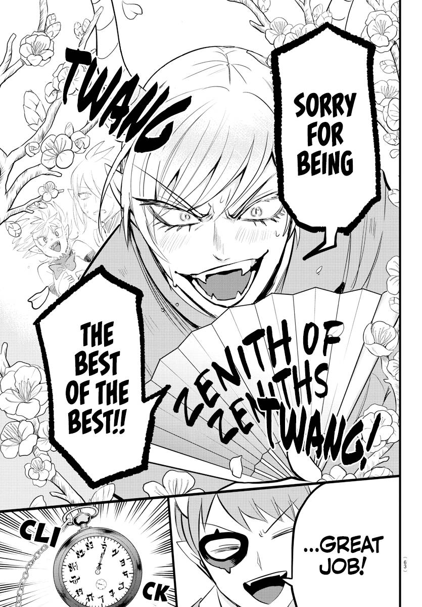 Welcome to Demon School! Iruma-kun, Chapter 264 image 16